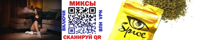 Купить закладки  Зарайск  БУТИРАТ 1.4BDO 