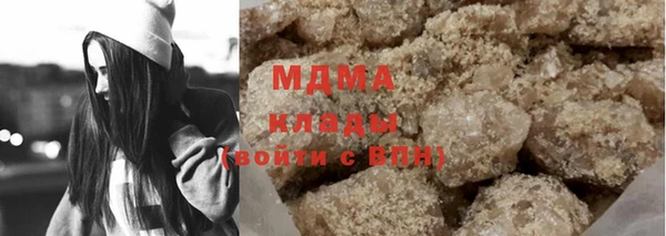 бутират Лиски
