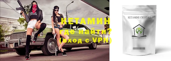 меф Липки
