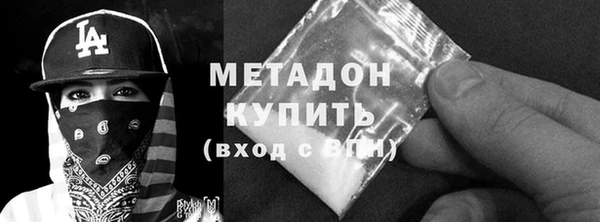 меф Липки