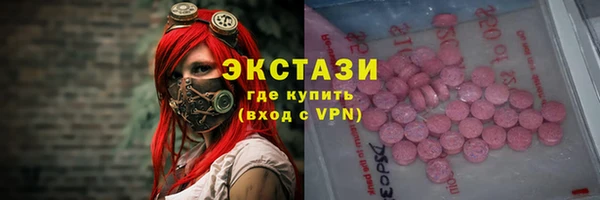 меф Липки