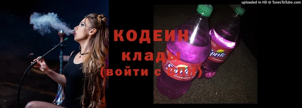 кокс Магас