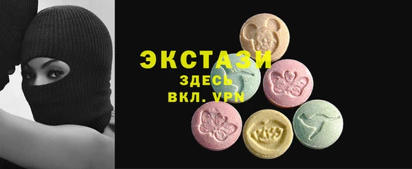 бутират Лиски