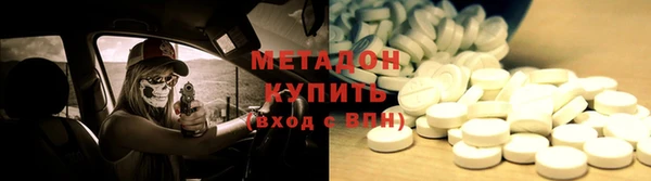 меф Липки