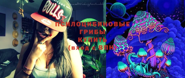 меф Липки