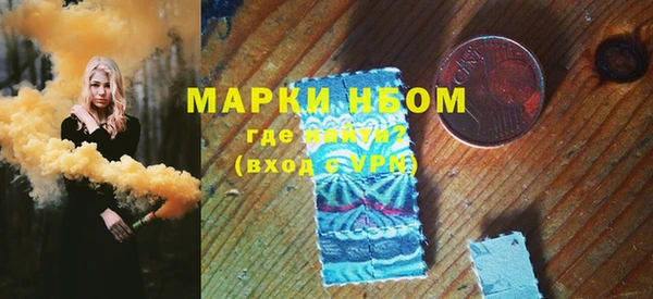 меф Липки