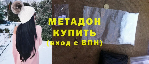 кокс Магас