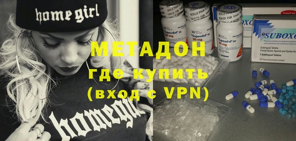 бутират Лиски