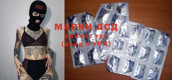 меф Липки