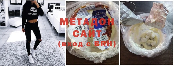 меф Липки