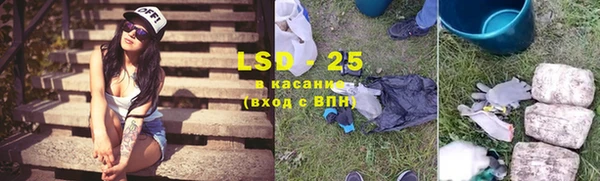 бутират Лиски