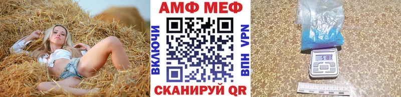 Купить  Зарайск  Метамфетамин Methamphetamine 